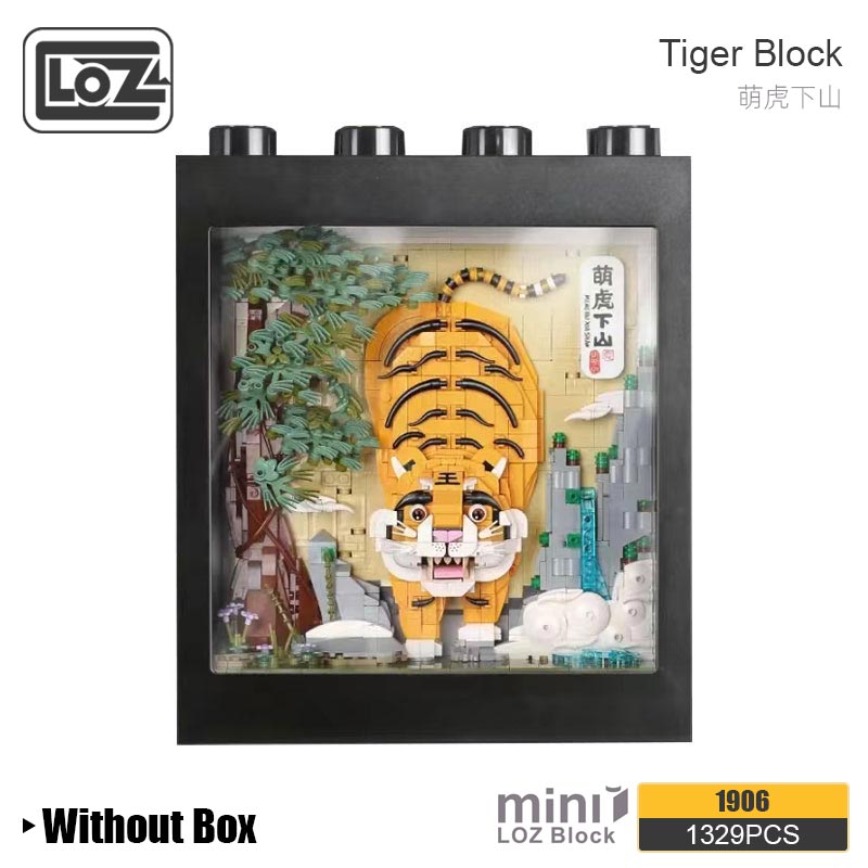 LOZ 1906 Cute Tiger Menghu Goes Down The Mountain LOZ 1906 Cute Tiger Menghu Goes Down The Mountain