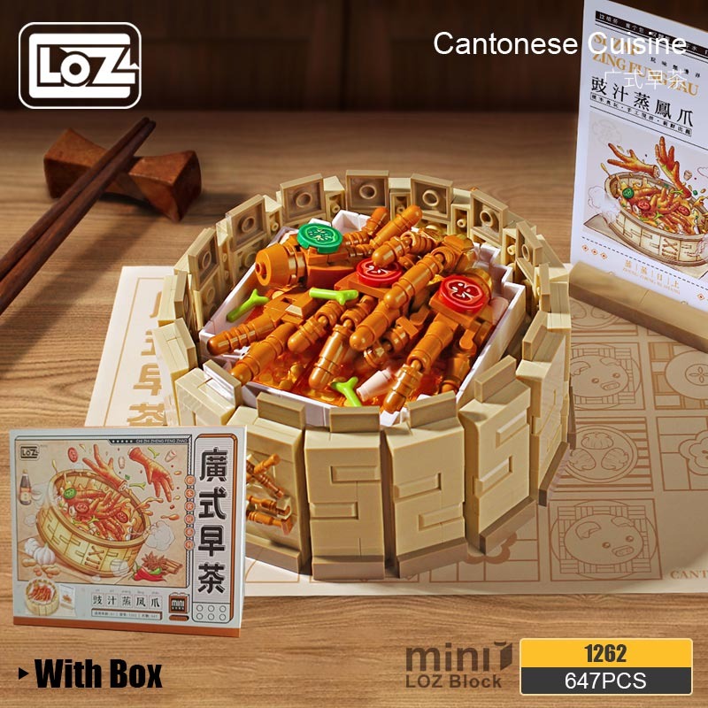 LOZ 1262 Cantonese Cuisine Steamed Chicken With Black Bean Sauce