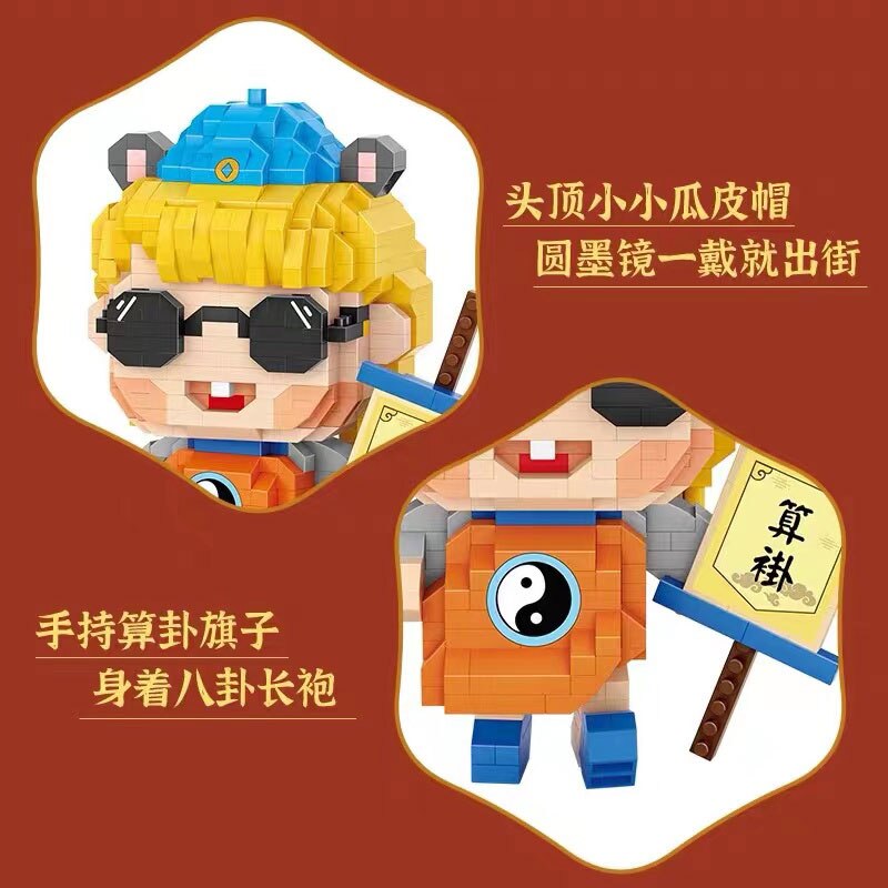 LOZ 8906 Mr. Buhexuan Xiaoer Guochao Chengdao LOZ 8906 Mr. Buhexuan Xiaoer Guochao Chengdao