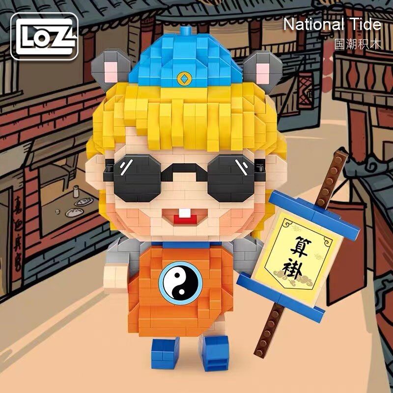 LOZ 8906 Mr. Buhexuan Xiaoer Guochao Chengdao