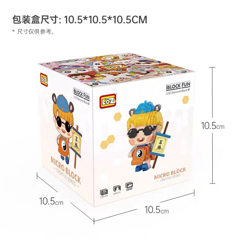 LOZ 8906 Mr. Buhexuan Xiaoer Guochao Chengdao LOZ 8906 Mr. Buhexuan Xiaoer Guochao Chengdao