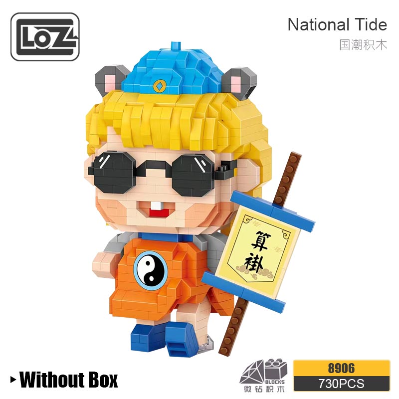 LOZ 8906 Mr. Buhexuan Xiaoer Guochao Chengdao LOZ 8906 Mr. Buhexuan Xiaoer Guochao Chengdao