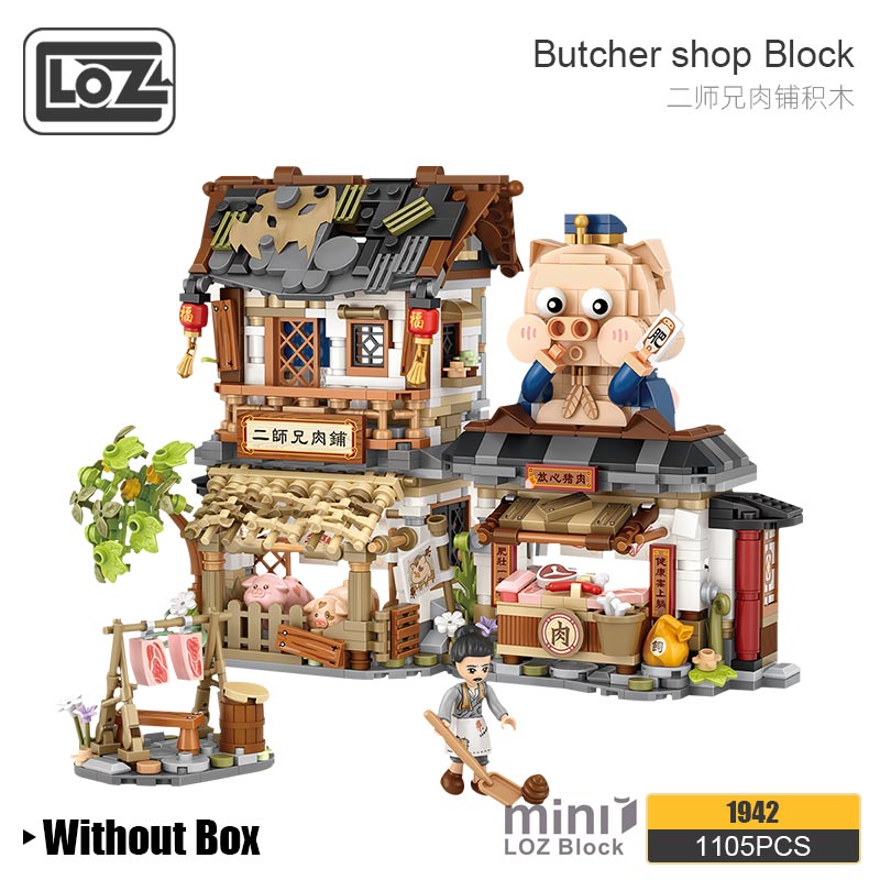 LOZ 1942 Folding Chinatown: Second Senior Brother's Butcher Shop