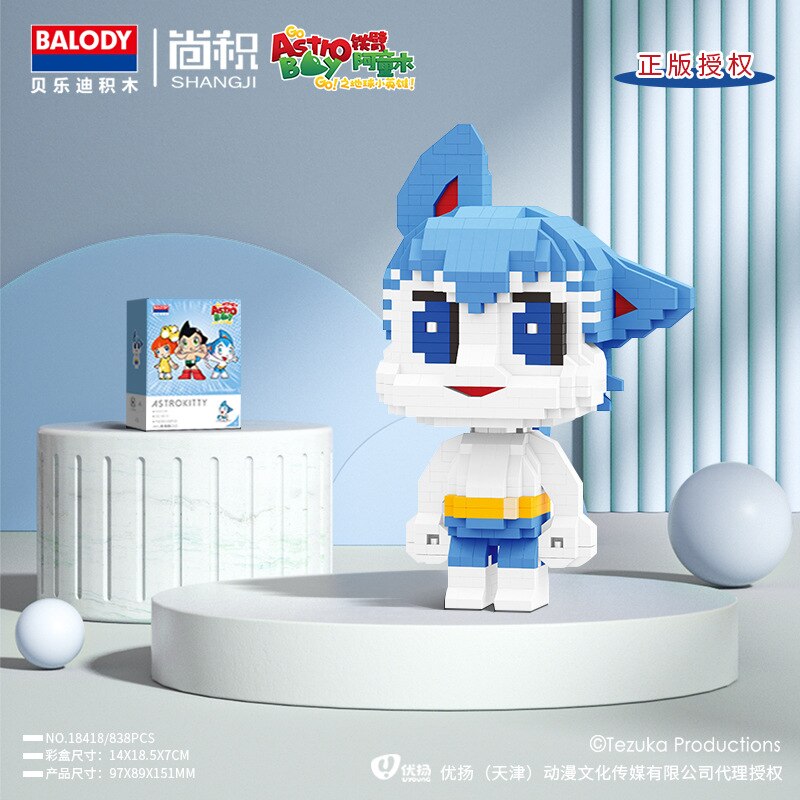 Balody 18418 Anime Powerful Atom Astro Kitty Cat
