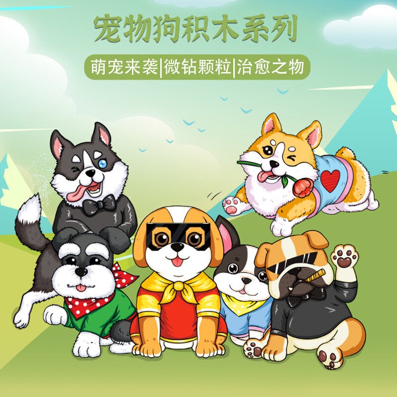 Balody 18392 Siberian Husky