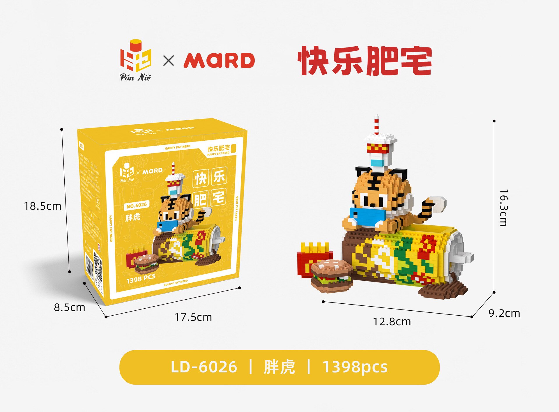 Pan Nie LD-6029 White Bear Drink Pen Holder