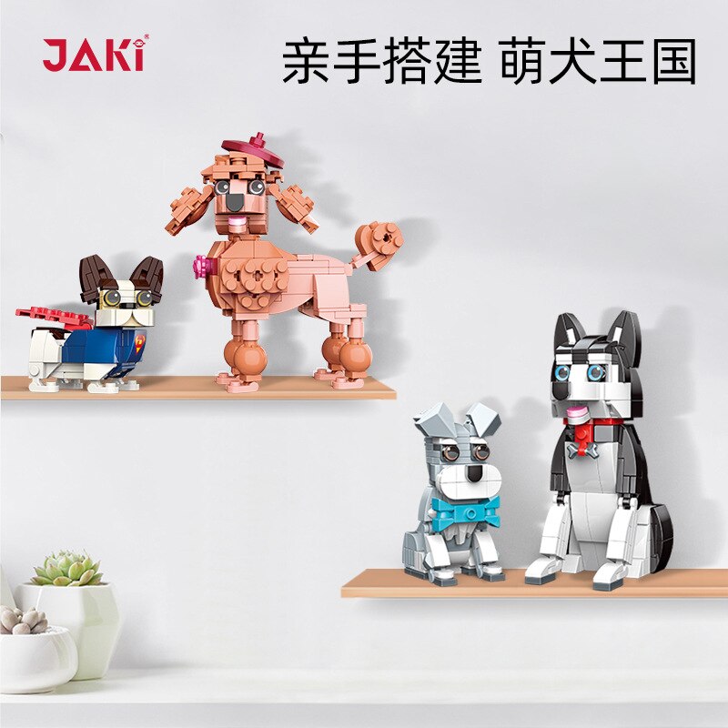 Jaki JK8130 Sherry and Husky Xue Na and Er Dai