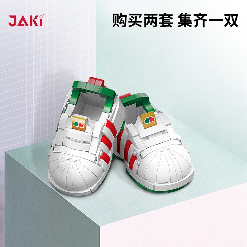 JAKI JK8201 Trendy Creation: Youth White Sneakers