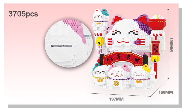 LP 200556 Lucky Fortune Cat Piggy Bank Money Box Bell