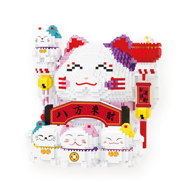 LP 200556 Lucky Fortune Cat Piggy Bank Money Box Bell