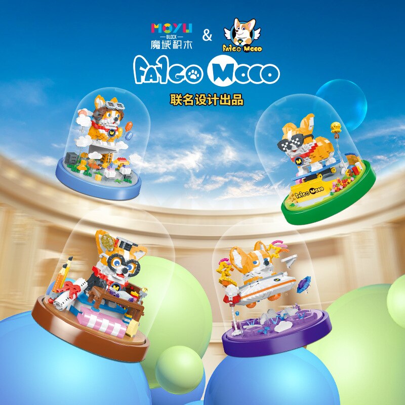 MOYU MY97081 Flying Dog MOCO