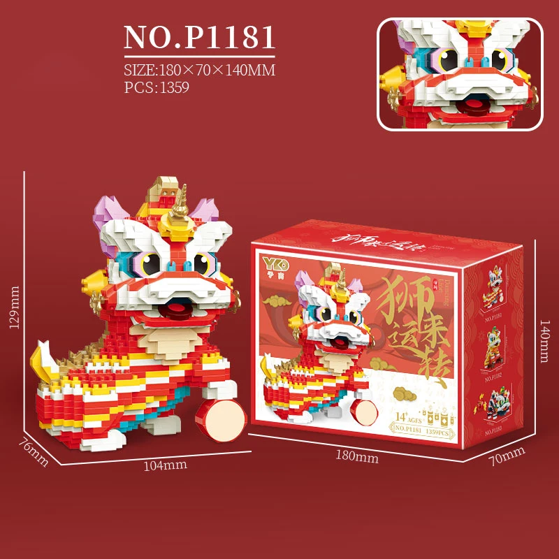 YKO P1181-P1183 Chinese Lion Dance Mascot YKO P1181-P1183 Chinese Lion Dance Mascot