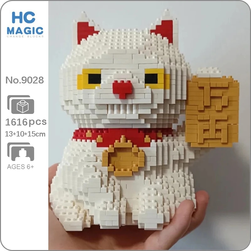 HC 9028 Lucky Cat Money Fortune Smile Bell Pet