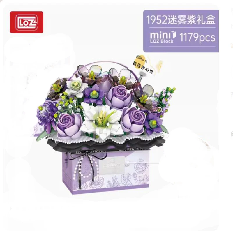 LOZ 1951-1952 Flower Rose Romance LOZ 1951-1952 Flower Rose Romance