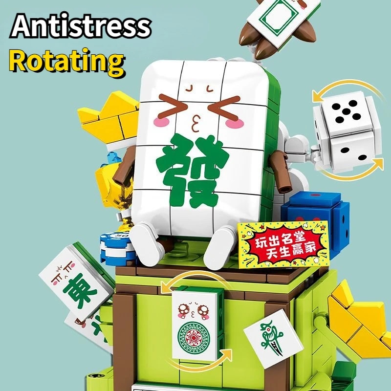 SEMBO 708300C Mahjong Story Mobile Phone Holder